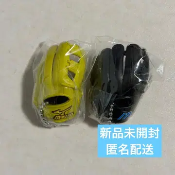 미즈노 야구 그로브 컬렉션