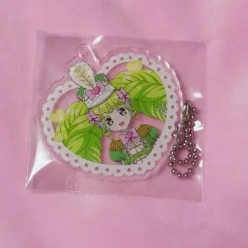 프리파라 캐릭터 복권 C상 아크릴 키링 파루루