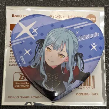 뱅드림 하트 캔뱃지 Ave Mujica 오블리비오니스/토요카와 쇼코