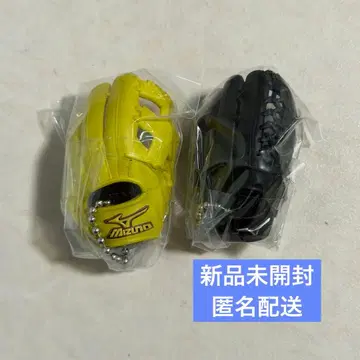 미즈노 야구 그로브 컬렉션