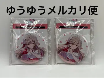 내가 연인이 될 리 없잖아 컬러풀 메이드 세나 수국 캔뱃지