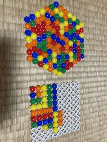 거의 새상품 하버사 모자이크 컬러풀 페그 보드게임