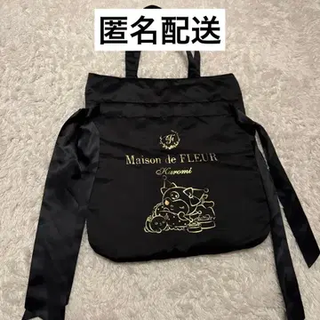 Maison de FLEUR 쿠로미 콜라보 더블 리본 토트백
