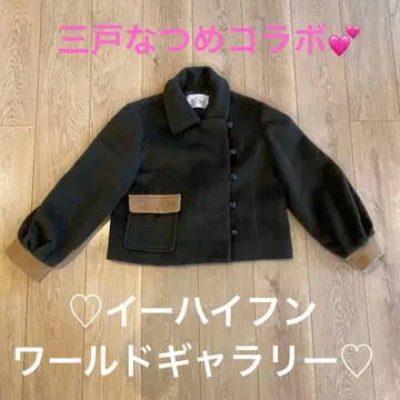 하이픈월드 갤러리 숏 코트 미토 나츠메 콜라보 레어