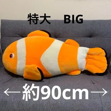 새상품 2020 도쿄 올림픽 마스코트 봉제 인형 빅