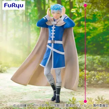 [장송의 프리렌] Trio-Try-iT 피규어 - 힘멜