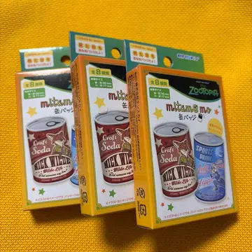 [ 미개봉 새상품 ] 주토피아 mitamemo 캔뱃지 세트