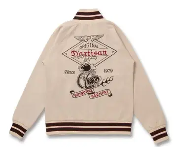 새상품 스튜디오 다치산 저리 베이지 M 사이즈 아메카지 자수 저리