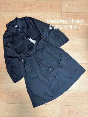 [ 미사용 새상품 ] Madame Hiroko 3way 롱 코트 원피스