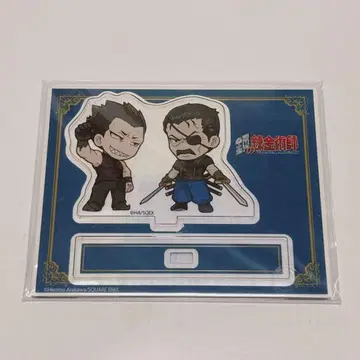 강철의 연금술사 하가렌 캐릭터 그리드 브래드레이 아크릴 스탠드