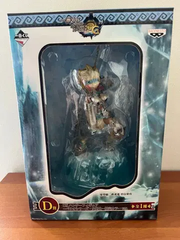 제일복권 몬스터 헌터 3 (트라이) G D상 DX 헌터 피규어