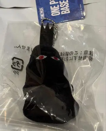 ONE PIECE 유비누이 임님