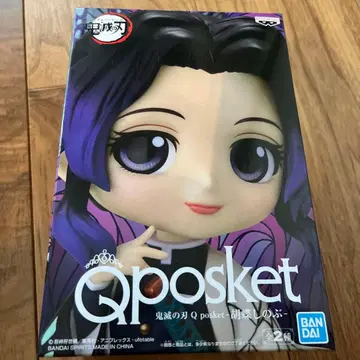 Q posket 코쵸우 시노부 A