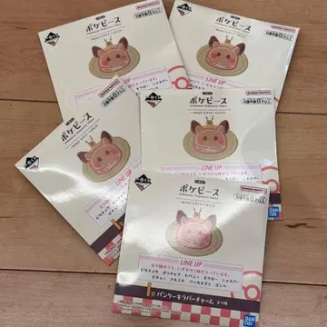 포켓피스 제일복권 포켓몬 팬케이크 러버 키링 5개 세트