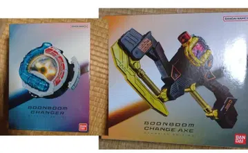 분분 체인지 분분 체인지 악스 메모리얼 에디션