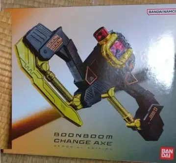 폭상전대 분붐저 분붐 체인지 악스 메모리얼 에디션