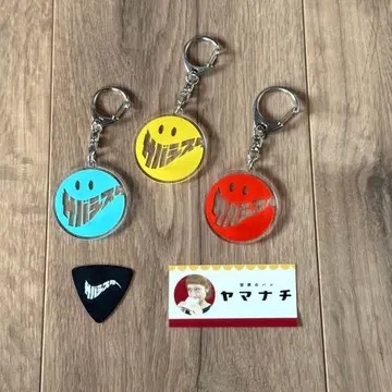 사바 시스터 굿즈 묶음 판매