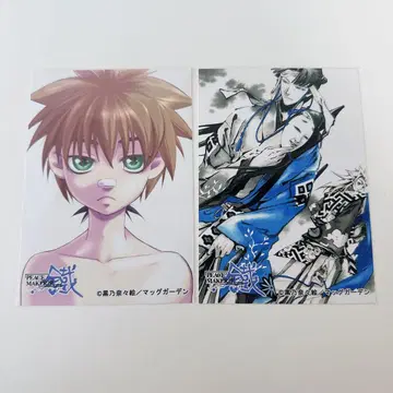 PEACE MAKER 철 브로마이드 나가쿠라 신파치 토도 헤이스케