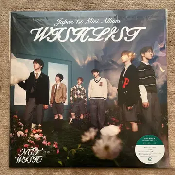 NCTWISH WISHLIST 앨범 WISHarc ver.