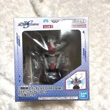 데스티니 건담 Spec II 스피커 포함