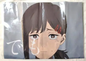 천 포스터 히가시야마 코베니 체인소 맨