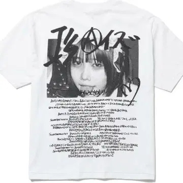 아노짱 I's 아이즈 블루 T셔츠