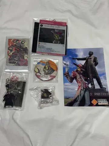 이그니스 굿즈 6점 묶음 판매