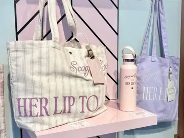 herlipto 스쿱 앤 이스케이프 라지 토트