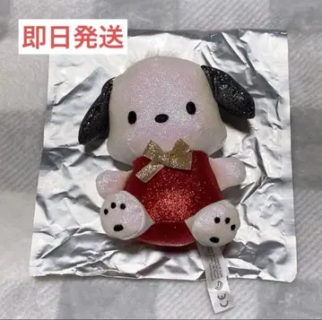 산리오 시크릿 마스코트 키링 포차코