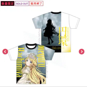 아이돌 마스터 샤이니 컬러즈 공식 풀 그래픽 T셔츠 [하치미야 메구루]