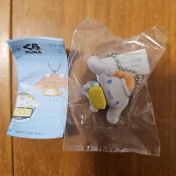 시나모롤 쿠라스시