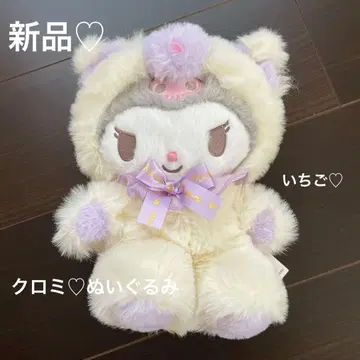 새상품 산리오 후와모사 시리즈 쿠로미 봉제 인형