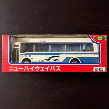 다이아펫 뉴하이웨이 버스 요네자와 B-05