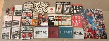 하이큐!! 굿즈 묶음 판매