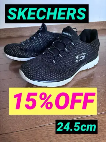 SKECHERS 스니커즈 블랙/골드 라메 24.5cm