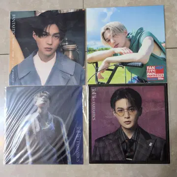 야기 유세이 아더 자켓