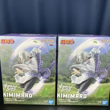 나루토 VIBRATION STARS KIMIMARO 피규어 세트