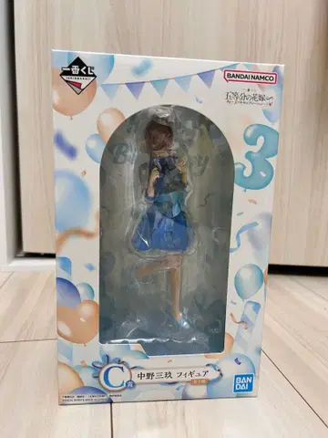 제일복권 5등분의 신부 나카노 미쿠 피규어