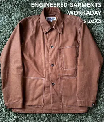 ENGINEERED GARMENTS WORKADAY 커버올 XS