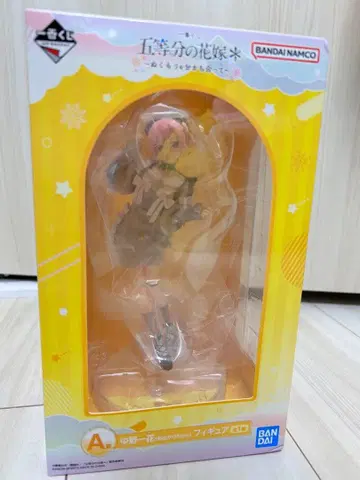 제일복권 5등분의 신부 나카노 이치카 피규어