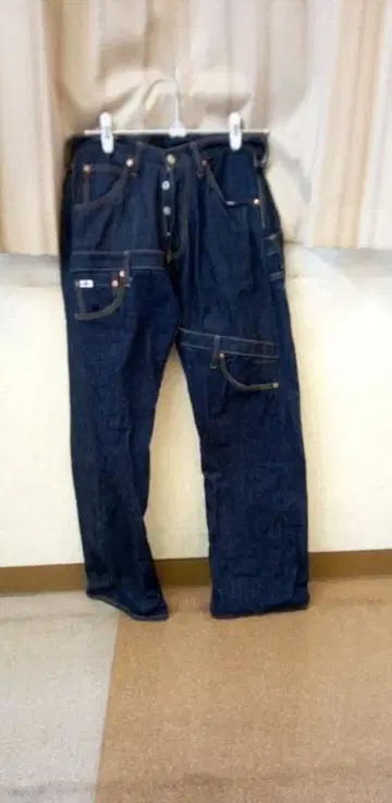 STUDIO D'ARTISAN triple crazy jeans