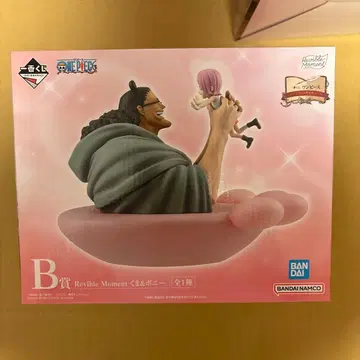 제일복권 원피스 Reviable Moment B상 C상 하위상 다수