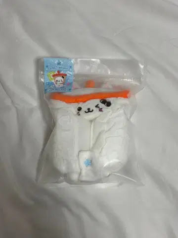 nctwish 유우시 응원봉 커버