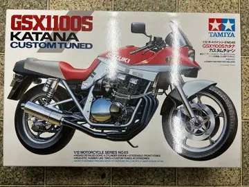 타미야 GSX1100S 카타나 커스텀 튠
