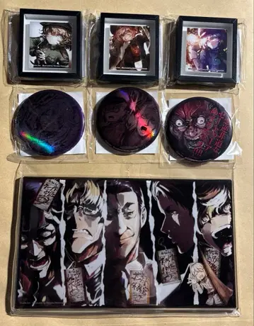 유녀전기 제비뽑기당 9세트