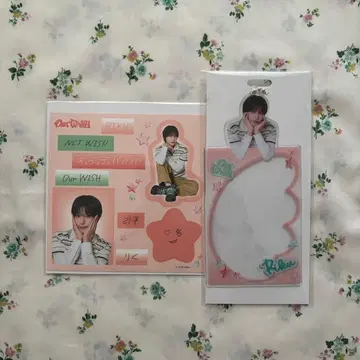 리쿠 랜트이 스티커 사진 카드 슬리브