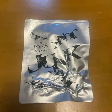 요네즈켄시 JUNK 라이브 투어 굿즈 왕관 목걸이 패키지