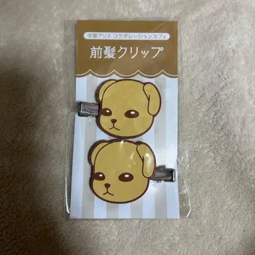 학원 앨리스 베어 앞머리 클립