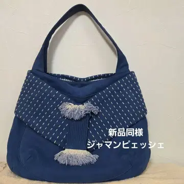 새상품급 자망피에슈 새상품급 아쉬페프랑스 레어 개성있는 백