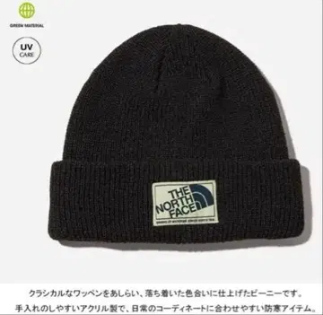 더 노스페이스 THE NORTH FACE NN42236